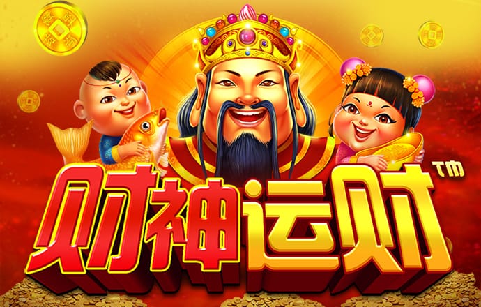 威廉体育app下载