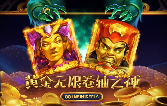 博业体育app
